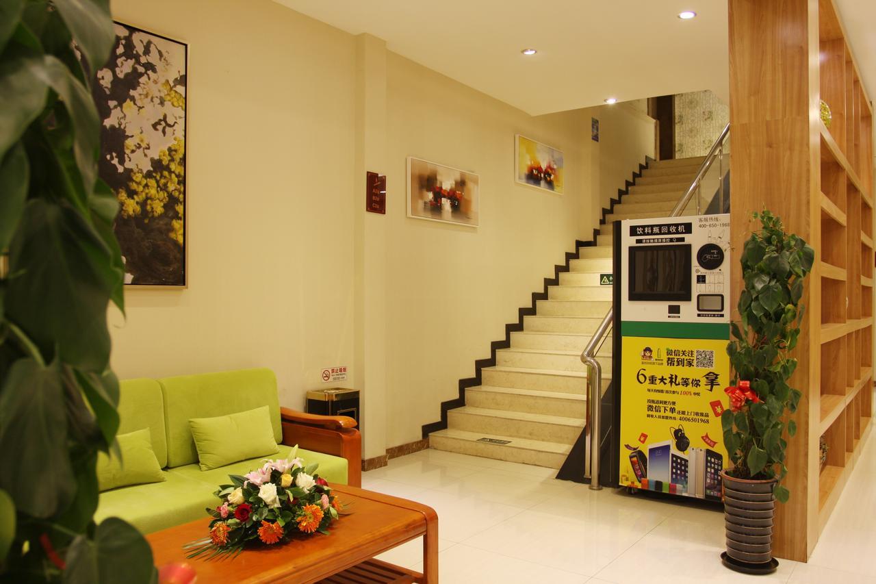 Beijing Yamei International Hotel Airport Branch Shunyi Extérieur photo