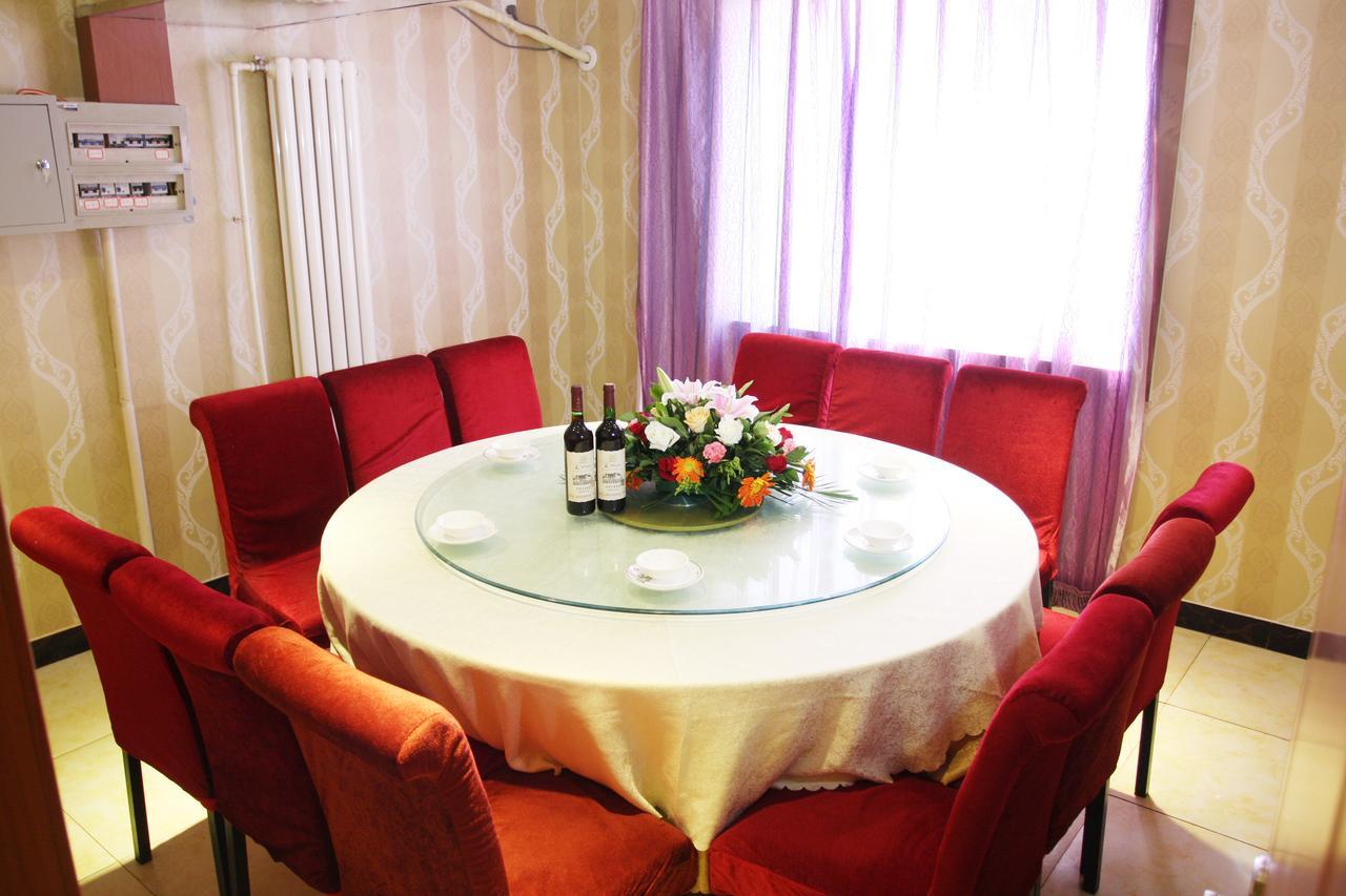 Beijing Yamei International Hotel Airport Branch Shunyi Extérieur photo