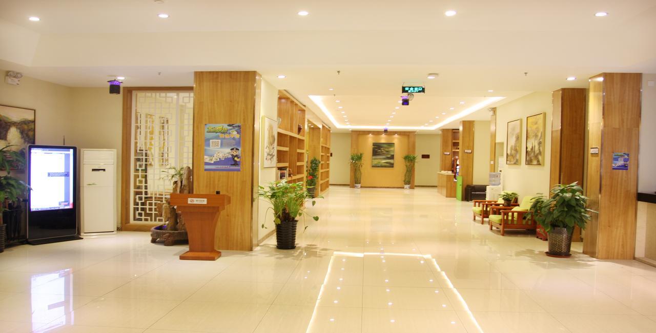Beijing Yamei International Hotel Airport Branch Shunyi Extérieur photo