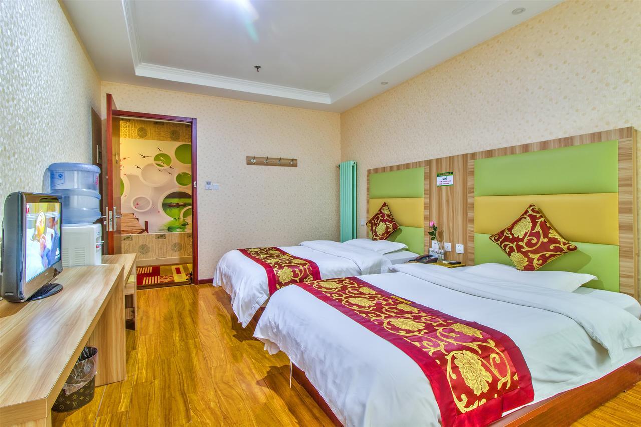 Beijing Yamei International Hotel Airport Branch Shunyi Extérieur photo