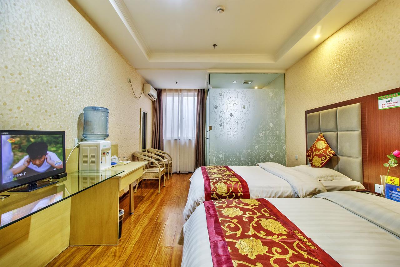 Beijing Yamei International Hotel Airport Branch Shunyi Extérieur photo