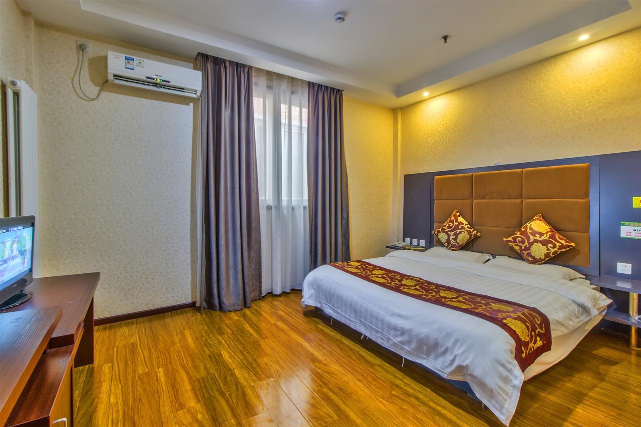 Beijing Yamei International Hotel Airport Branch Shunyi Extérieur photo