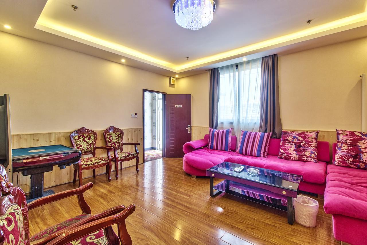 Beijing Yamei International Hotel Airport Branch Shunyi Extérieur photo